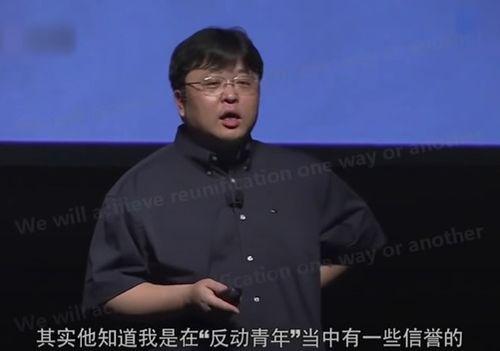 罗永浩明星网红靠人气吗,从明星网红到人气王，揭秘人气背后的秘密