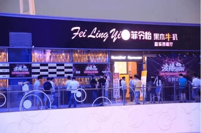 魔都明星网红店在哪,揭秘明星同款美食店铺分布
