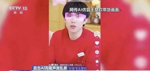 卖鸡蛋哪个明星网红最多,揭秘卖鸡蛋最多明星网红