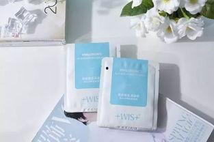 wis极润面膜明星网红,网红热推，肌肤水润的秘密武器！