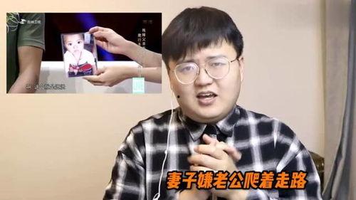 明星吃瓜爆今日看点