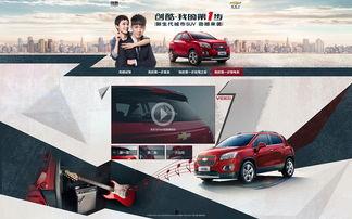 多个明星网红代言车仆,明星网红联袂代言，引领汽车护理潮流