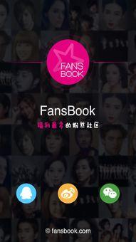 明星网红用什么剪辑软件,揭秘热门剪辑软件大揭秘