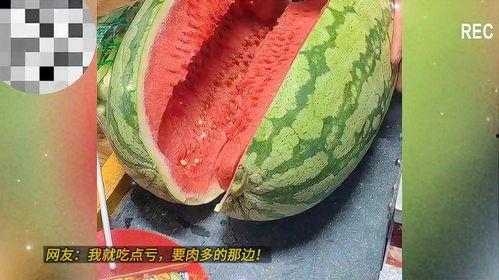 今日大瓜黑料,黑料曝光，真相令人震惊