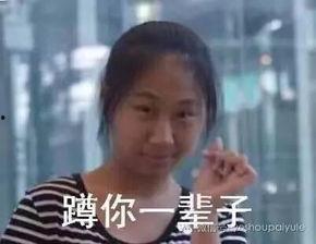 黑皮男明星网红是谁呀,他是谁？