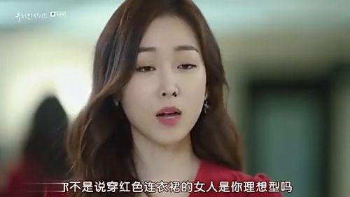 明星网红缅北女友是谁