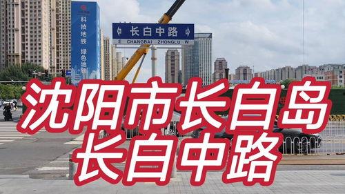 今日头条老李的瓜