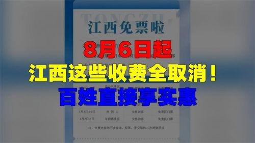 今日头条老李的瓜