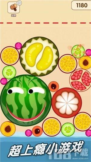 今日吃瓜1音乐,探寻流行乐坛的甜蜜瓜果