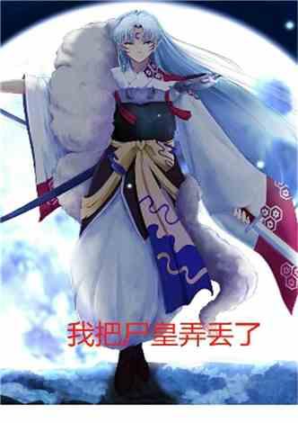 腹黑始皇在线吃瓜主角,腹黑始皇的宫廷吃瓜记