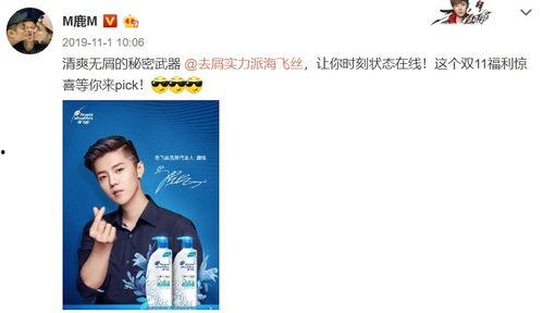 明星网红开播影响流量吗,流量效应显著解析