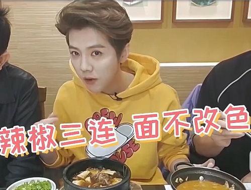 明星网红开播影响流量吗,流量效应显著解析