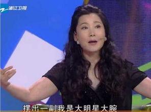 官方痛批明星网红赈灾,明星网红赈灾行为引发社会关注与反思