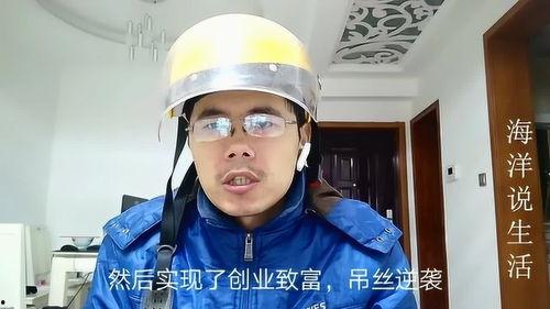 明星网红直播被抓视频,明星网红被抓瞬间，揭秘网络直播背后的真相