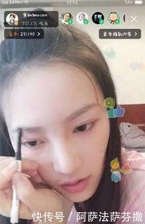 明星网红直播被抓视频,明星网红被抓瞬间，揭秘网络直播背后的真相