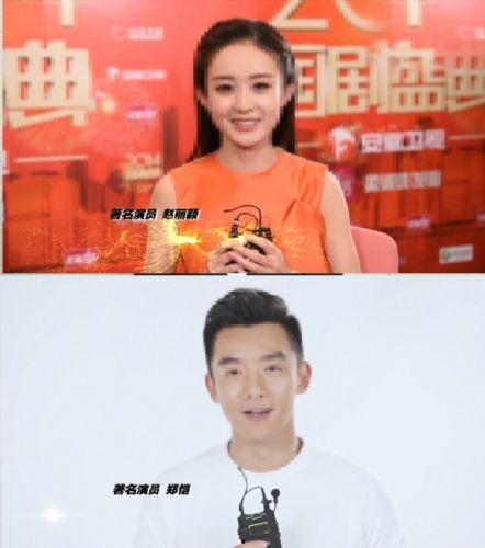 怎么找明星网红祝福视频