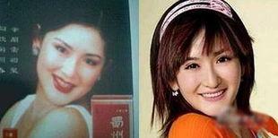 明星网红丑恶嘴脸图片,真实面目令人震惊