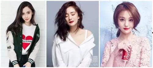 明星网红小v脸图片,颜值与气质并存