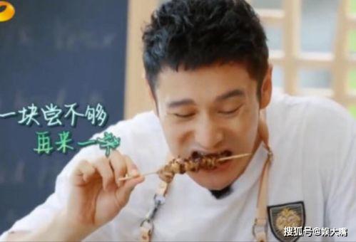 瓜哥今日吃瓜视频