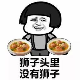 今日吃瓜必吃大瓜独家爆料,今日吃瓜必吃大瓜，内幕曝光令人震惊！