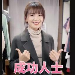 关于现在明星网红的说法,流量背后的真实面貌与争议解析