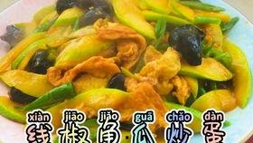 莒县角瓜今日价格表,今日行情一览”