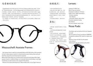 明星网红同款茶色眼镜,明星同款引领时尚潮流