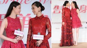 女明星网红裙子图片大全,女明星网红裙子穿搭大盘点