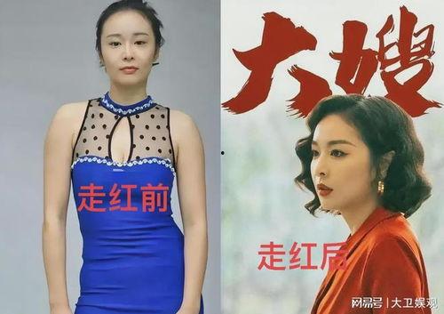 明星网红对比音乐有哪些,明星网红与音乐界的跨界对比解析