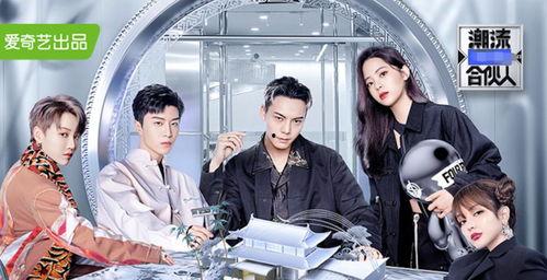 明星网红睡衣推荐男生穿,明星网红同款睡衣推荐