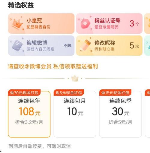 五一今日热门吃瓜微博,微博热议的美食圈八卦盘点