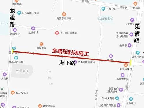 瓜州城里路况今日查询最新,畅通与拥堵路段一览