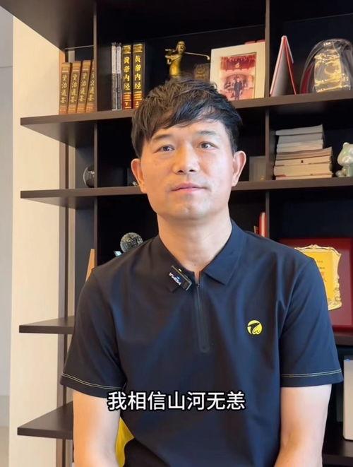 救灾明星网红捐款视频大全,捐款视频大全温情回顾