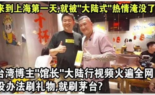 今日大瓜头条,揭秘娱乐圈最新重磅事件！