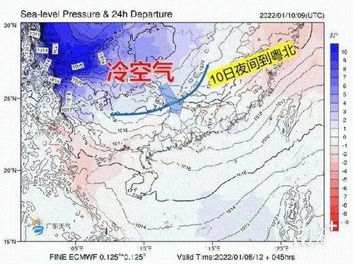 武威到瓜州今日路况如何,畅通为主，局部路段谨慎驾驶