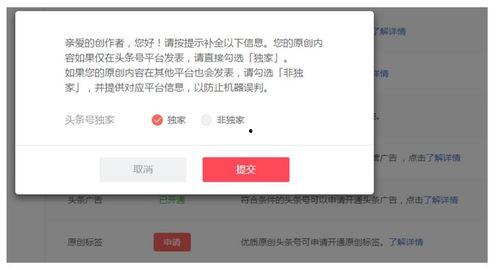 今日份瓜请查阅,揭秘娱乐圈最新热点事件