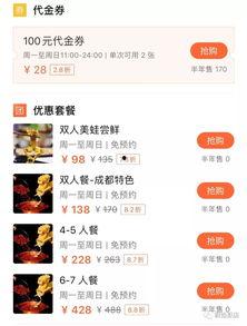 下花园明星网红打卡地,探寻明星同款美景的秘密角落”