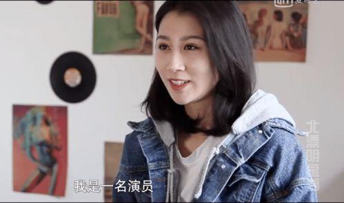 点赞最高的明星网红,揭秘网络人气王