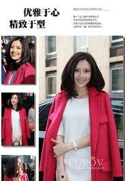 明星网红秋冬外套图片大全,明星网红穿搭指南大盘点