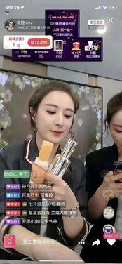 佩服明星网红直播带货,佩服背后的商业奇迹