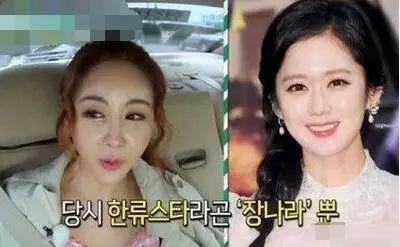 韩国女生看中国明星网红,韩流视角下的中国明星网红魅力解析