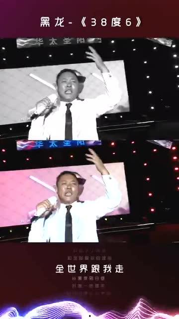 明星网红唱歌对比现场视频,视听震撼对比解析