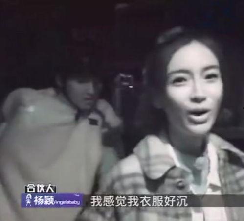 鬼屋明星网红叫什么来着,揭秘神秘网红的惊悚魅力