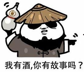 今日吃瓜吃故事王,吃瓜群众揭秘故事王背后的秘密